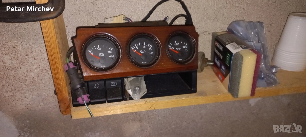 продавам уреди VDO Audi coupe, снимка 1