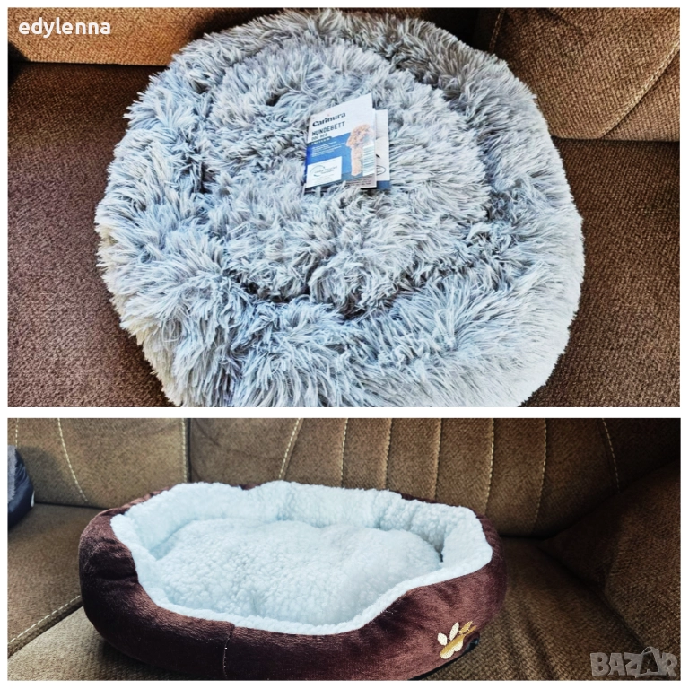 Нови легла за котка/куче, снимка 1