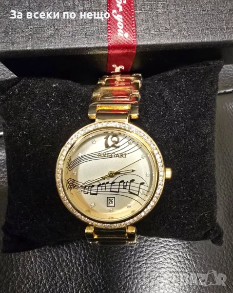 BVLGARI/Bulgari Ръчен Златист Часовник С Кристали И Бял Циферблат В Кутия Код VL-137, снимка 1