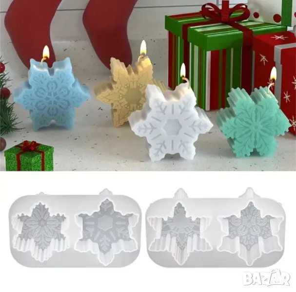 Молд к-т 2 броя за 4 вида снежинки , снимка 1