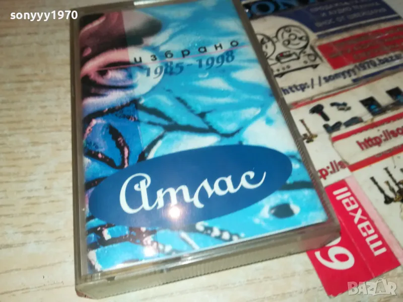 АТЛАС-ОРИГИНАЛНА КАСЕТА 1404251539, снимка 1