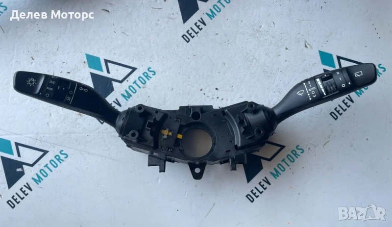 Лост за фарове и мигачи 93404Q0865 от Hyundai I20 1.0i, двигател G3LE 101 кс., автоматик, 5000 км., снимка 1