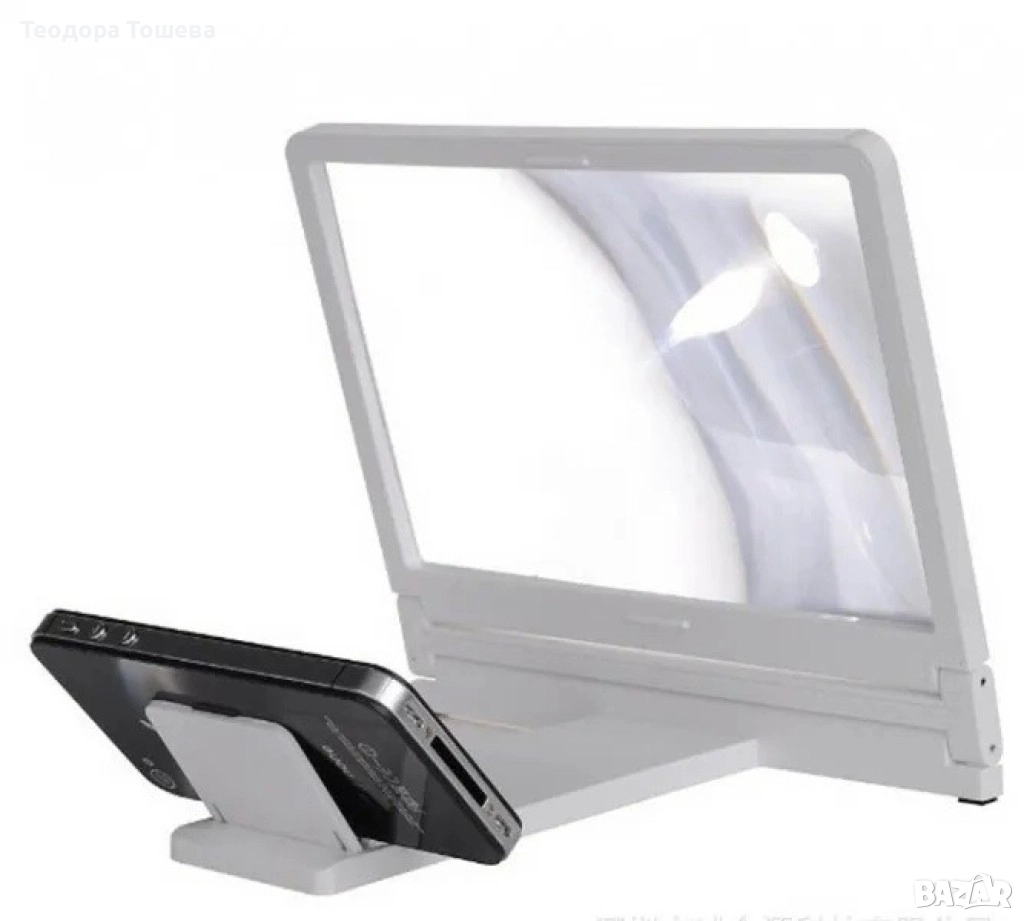 Увеличителен екран за телефон , снимка 1