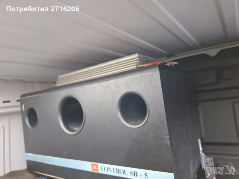 Продавам Субуфер JBL Control-5 , снимка 1