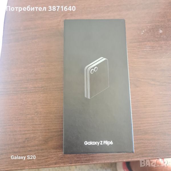 Prodavam nerazpechatvan telefon s 2 godini garanciq zakupen ot Yettel Galaxy Z Flip6, снимка 1