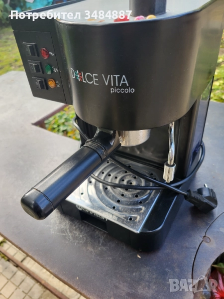 Кафемашина Rohnson R-955 15 бара еспресо, снимка 1