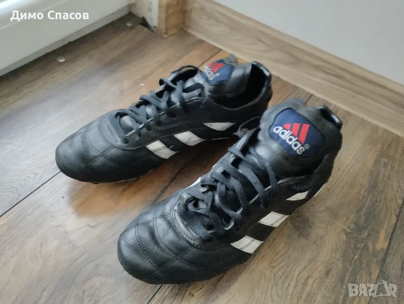 Продавам кожени бутонки ADIDAS

, снимка 1