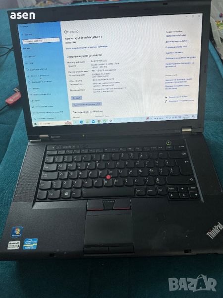 лаптоп Lenovo ThinkPad T530 i5, снимка 1