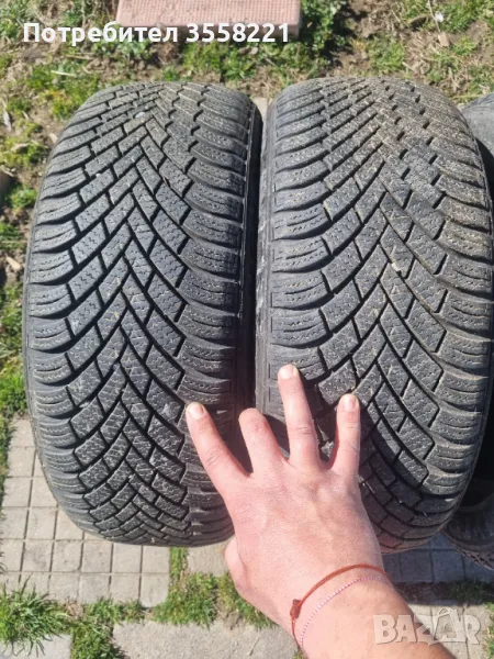 Зимни гуми 195/50R15, снимка 1