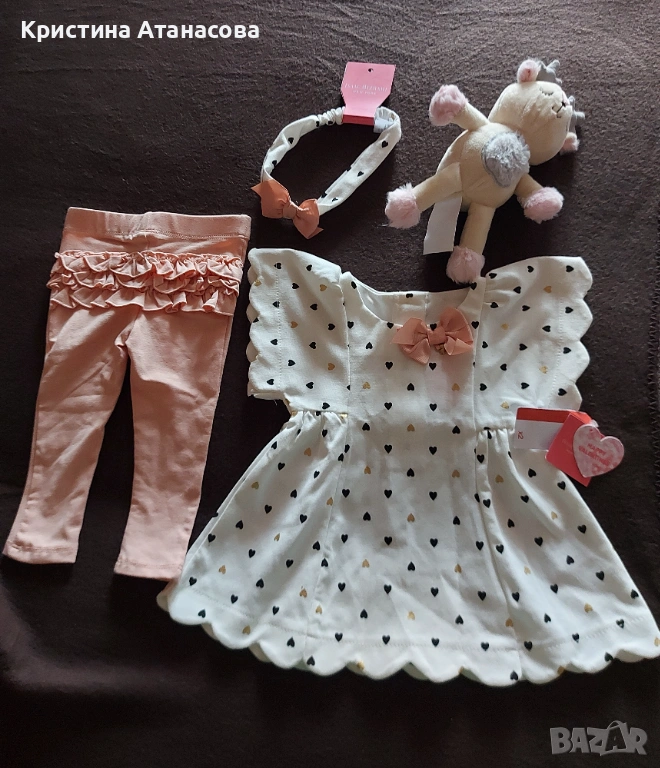 Сладурски бебешки костюм 🍼 за момиче, снимка 1