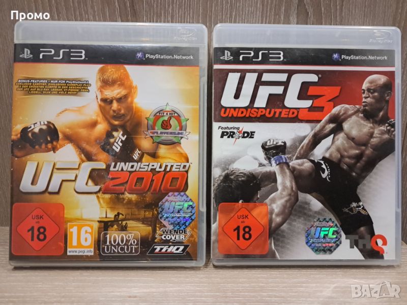 UFC игри за PS3, Playstation 3, плейстейшън 3, снимка 1