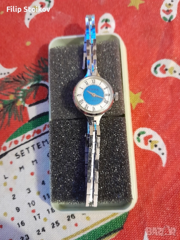 Дамски часовник Чайка с верижка нов, снимка 1