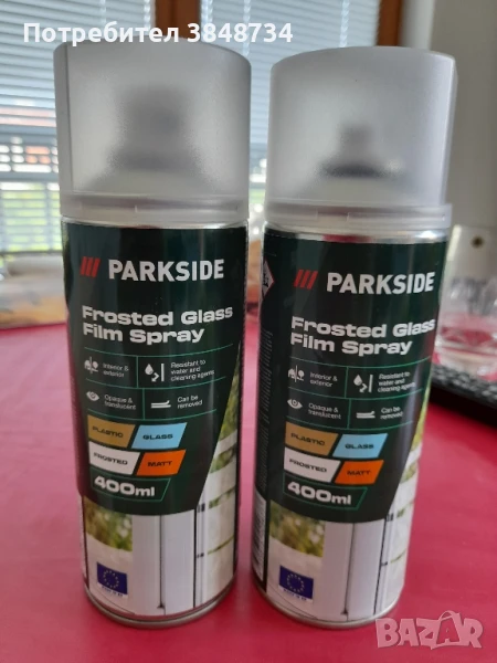 Матиращ спрей за прозорци, снимка 1