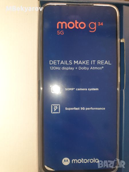 Motorola G34/128gb/НОВ!!!, снимка 1