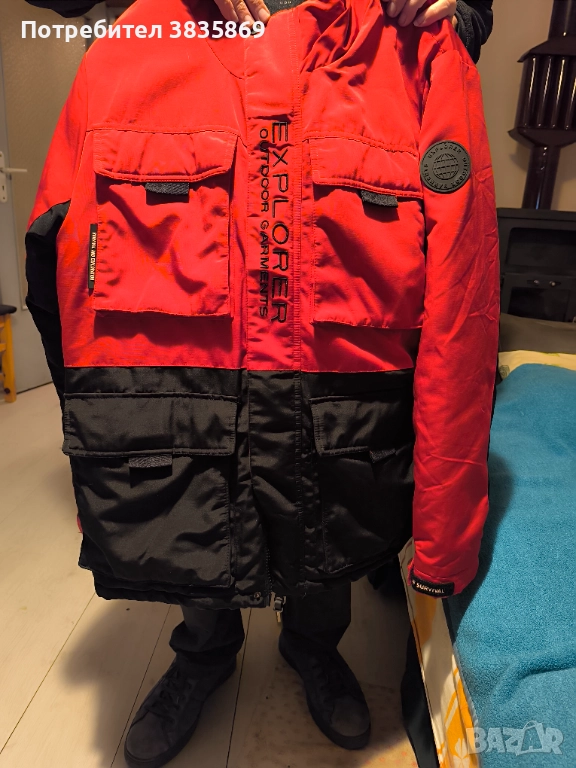 Зимно яке! , снимка 1