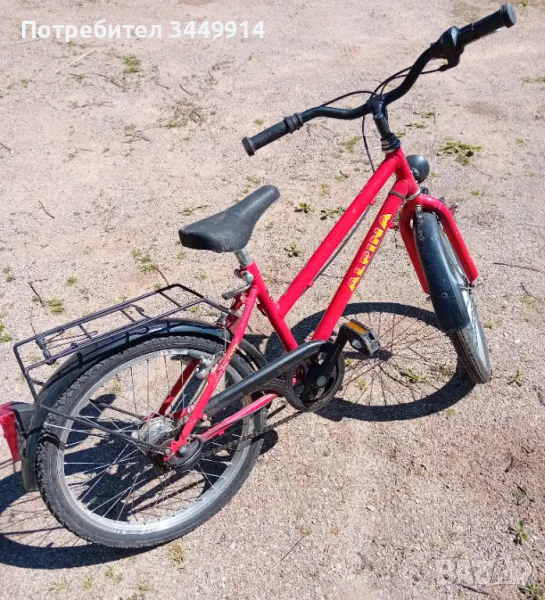 Детско колело SPRINT велосипед 20 цола, снимка 1