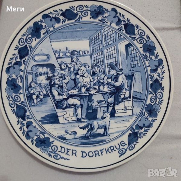 Колекционерска Чиния De Kruuk Delftware – Traditional Dutch Tradesmen “De Dorpskroeg”, снимка 1