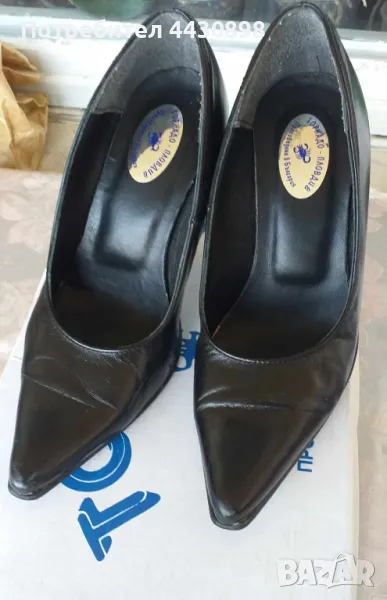 Дамски обувки, снимка 1