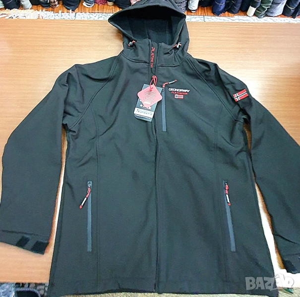 GEOGRAPHICAL NORWAY , снимка 1