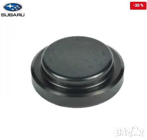 Капачка разпределителен вал 807045040 Subaru, снимка 1