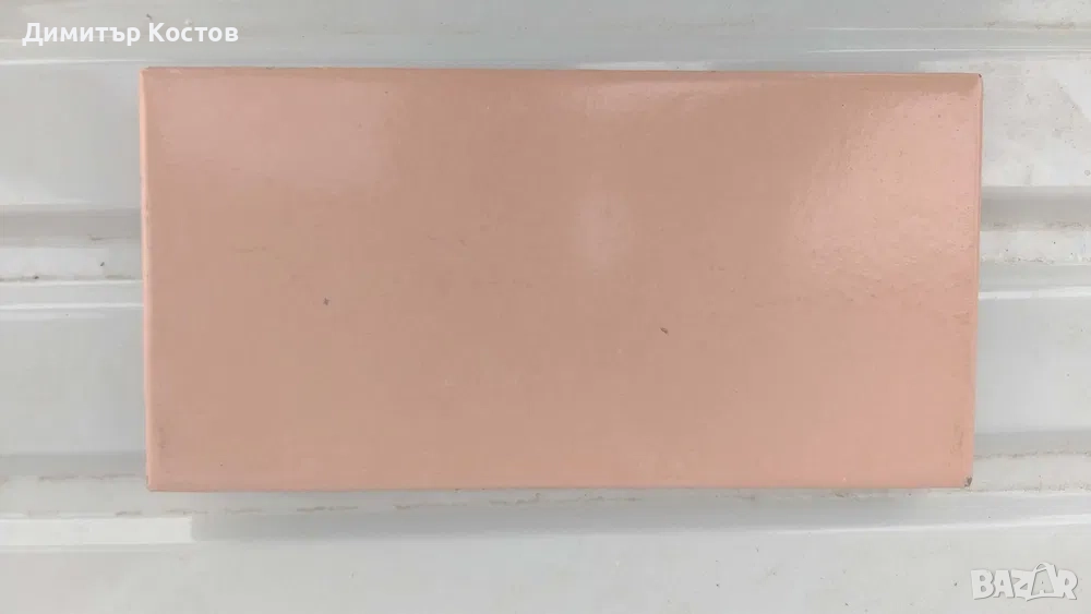 Гранитогрес 20х10см., снимка 1