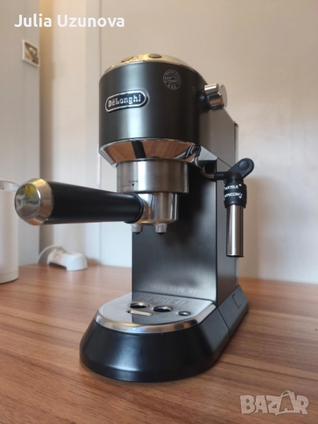 Кафемашина Delonghi EC685, снимка 1