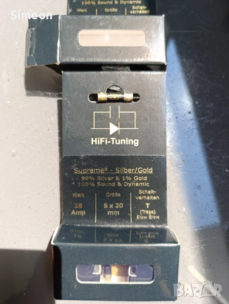 Хай-фай БУШОН (fuse) , снимка 1