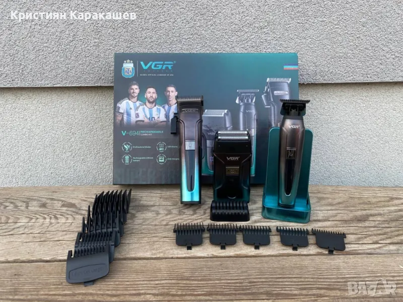 Професионален бръснарски комплект VGR ( 3 машинки ), снимка 1