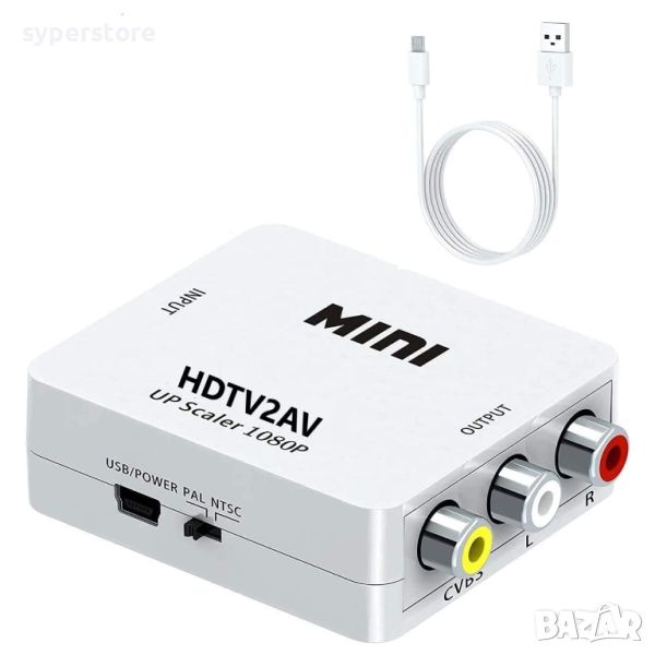 Преобразувател HDMI към 3 чинча Digital One SP00939 преходник, със захранване hdmi - 3 rca, снимка 1