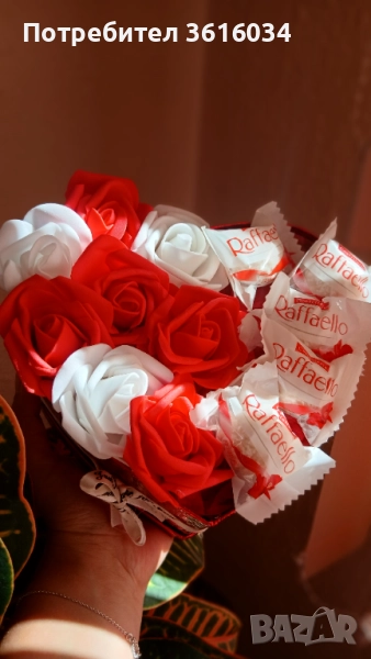 Подаръци за всеки повод , снимка 1