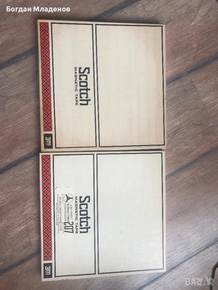 Ролки 26 см, снимка 1