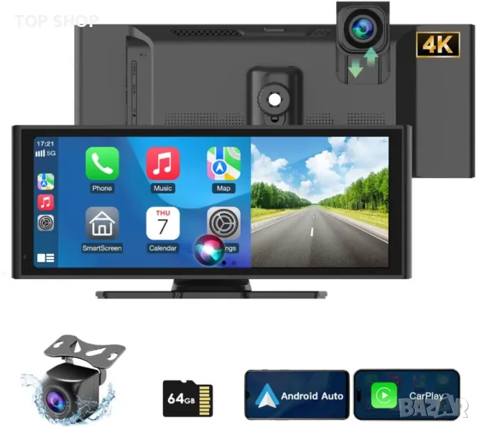 Carplay за кола 9.3'' IPS сензорен екран, с 4K HD Dash Cam+1080P задна, снимка 1