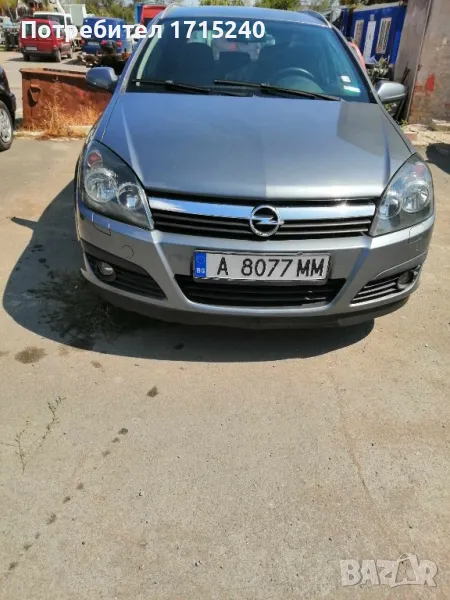 Oppel Astra 1.7 cdti 101 k.c., снимка 1