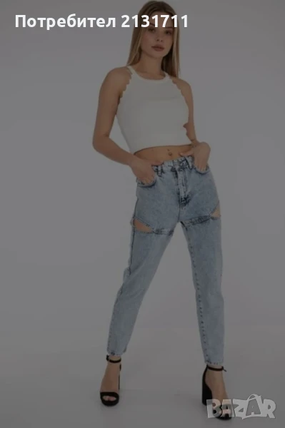 Лот модерни дънки и тениска на H&M, снимка 1