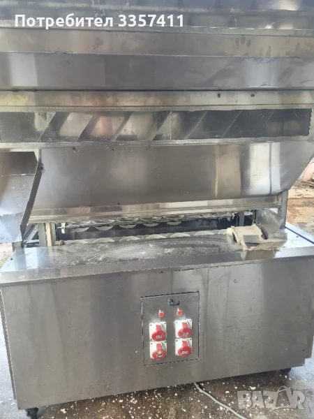 пруфер за междина  ферментация , снимка 1