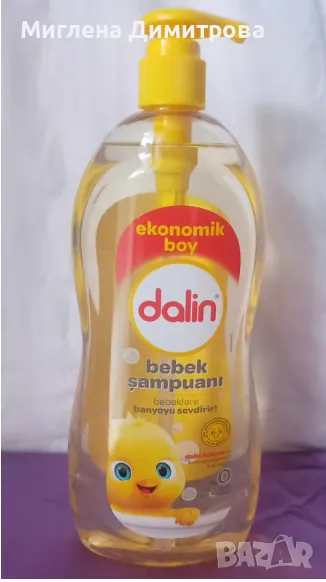 Бебешки шампоан Dalin 900 ml., снимка 1