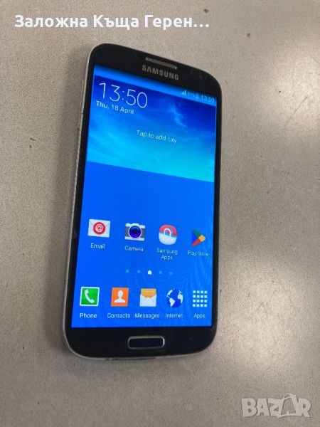 Samsung S4, снимка 1