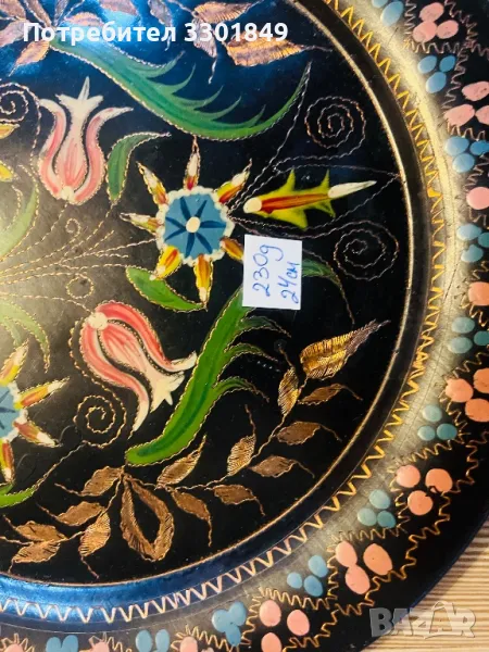 Старинки, снимка 1