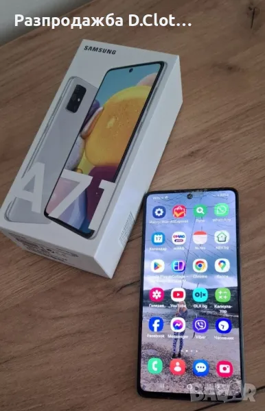 Samsung Galaxy A71, снимка 1