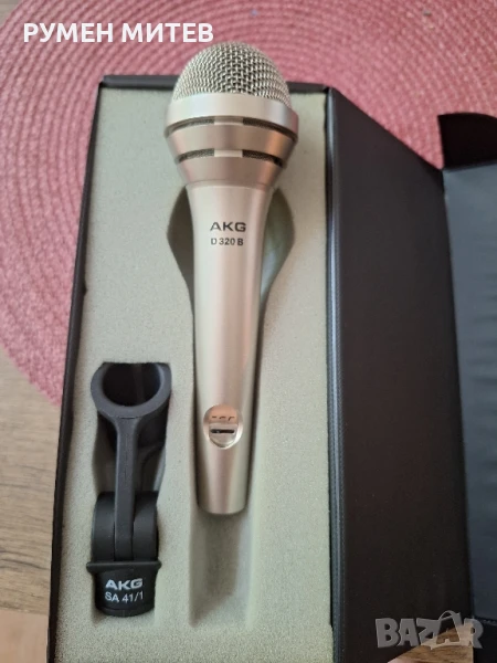 Микрофон AKG D 320 B, снимка 1