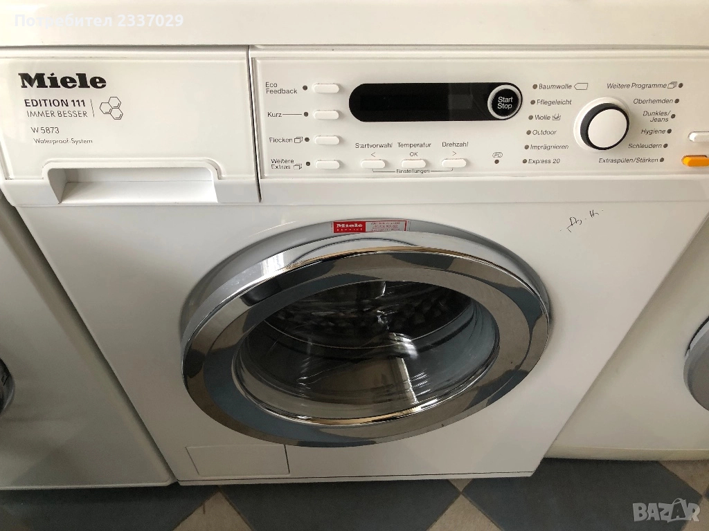 Пералня:МиелеW5873-8кг,едишан:111-обслужена-1год гаранция,клас:А+++/дисплей,нов модел, снимка 1