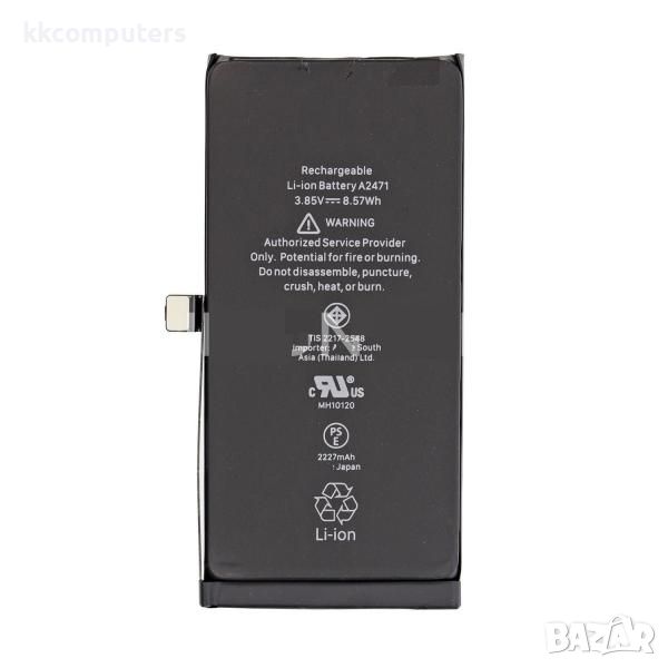 Батерия за iPhone 12 Mini 5.4 (OEM Premium) Баркод : 483038, снимка 1