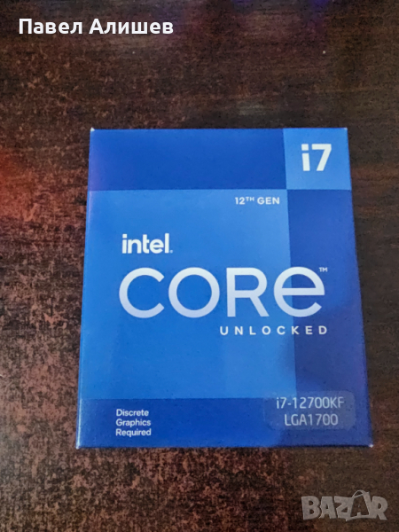 Intel I7 12700KF С гаранция 2 години и 4 месеца оставащи, снимка 1