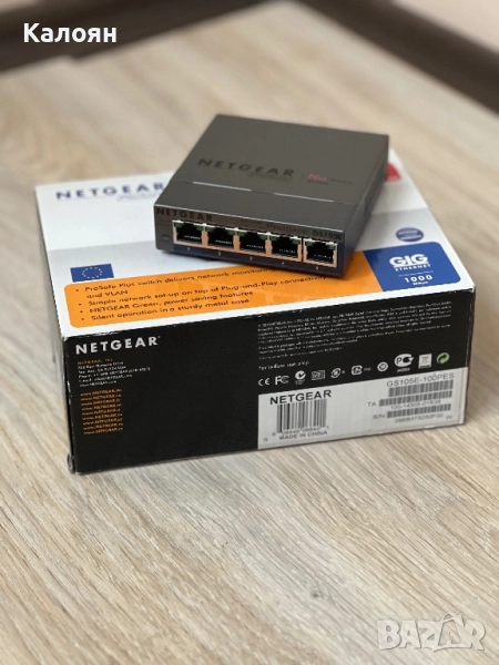 Netgear switch gigabit, снимка 1