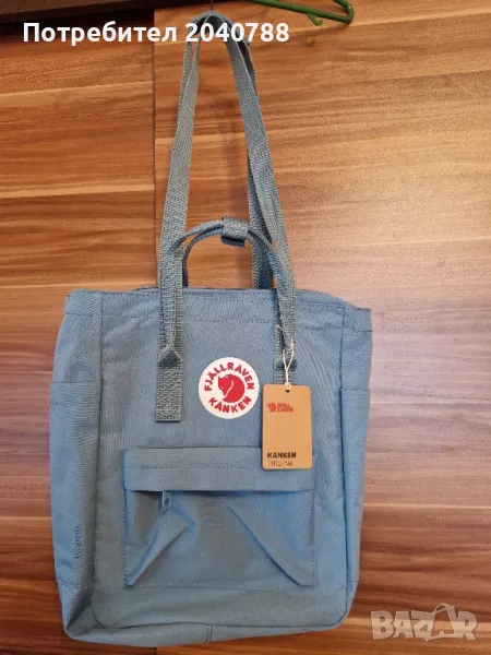 Раница Fjallraven Kanken, снимка 1