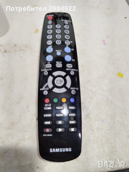 РАЗПРОДАЖБА Дистанционно за телевизор SAMSUNG НАМАЛЕНИЕ , снимка 1