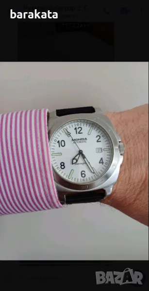 Mondia automatic, снимка 1