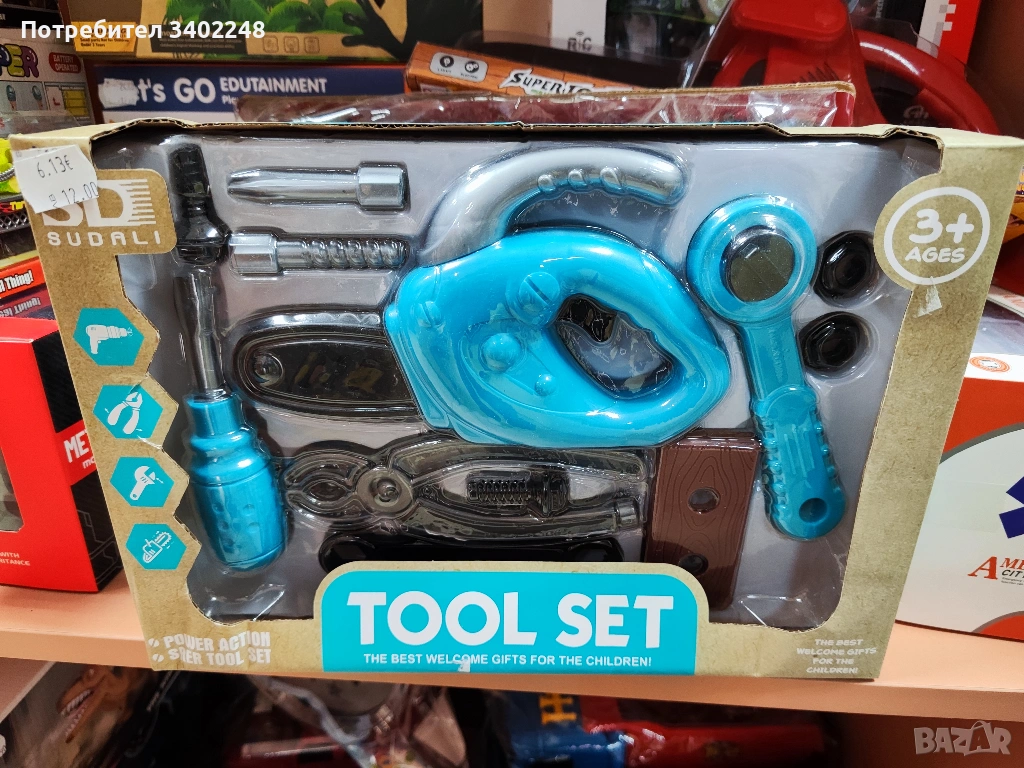 Детски инструменти , снимка 1