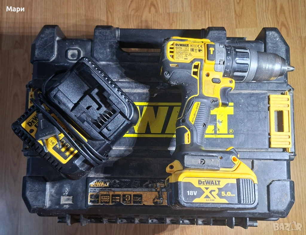 Dewalt ударно пробивен винтоверт, снимка 1