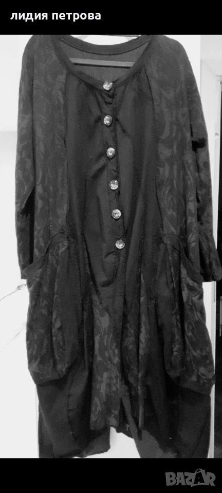 Обява 12.Дълго манто., снимка 1